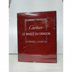 Cartier - Le Baiser du...