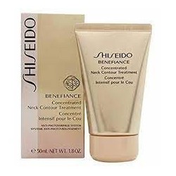 Shiseido BENEFIANCE...