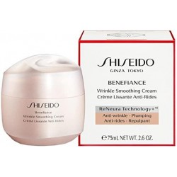 Shiseido BENENFIANCE...
